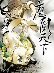 我们在岛屿写诗 综艺封面